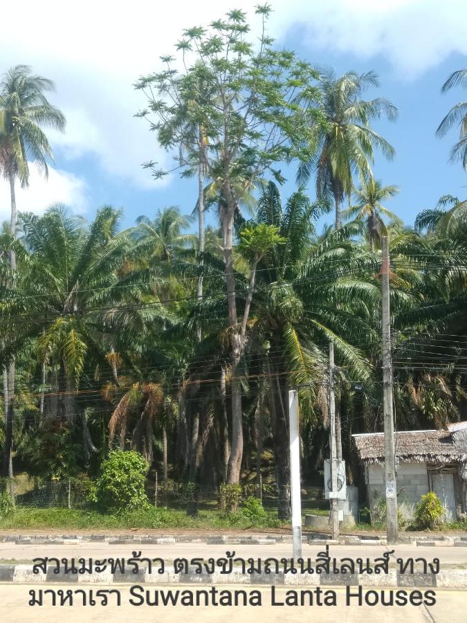 Suwantana Lanta Houses Ko Lanta エクステリア 写真